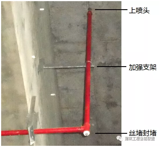 噴淋怎么安裝才規(guī)范？12項噴淋安裝要點示例總結！