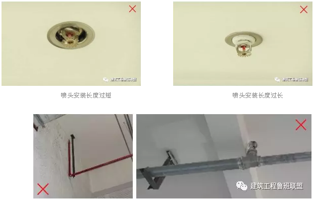 噴淋怎么安裝才規(guī)范？12項噴淋安裝要點示例總結！